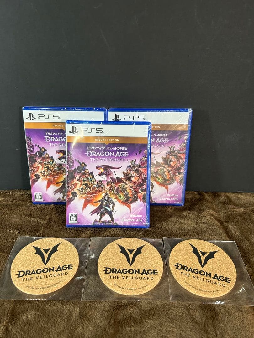 Software (Package Version) (Tm) *3