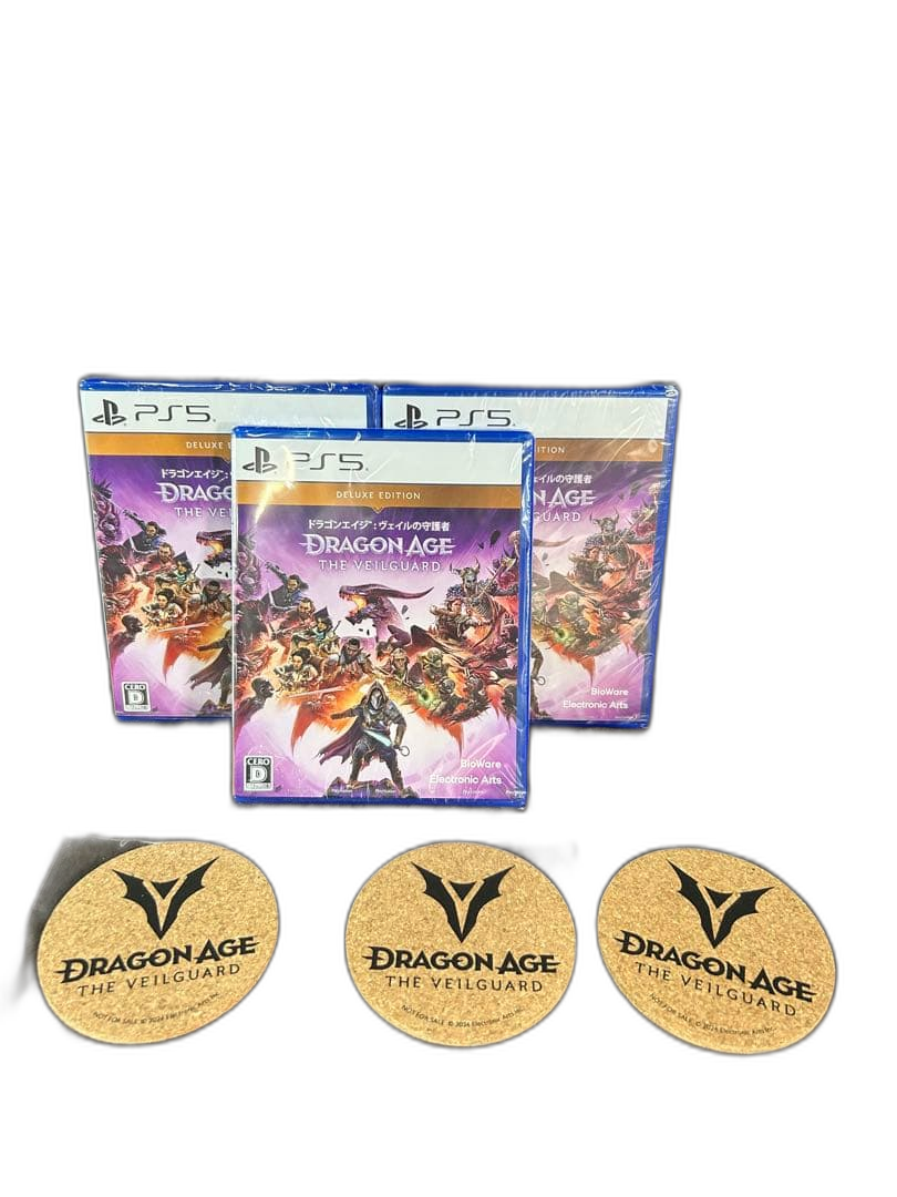 Software (Package Version) (Tm) *3