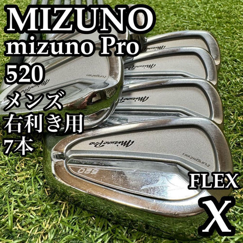 Mizuno Golf Iron Sets 520 7 X