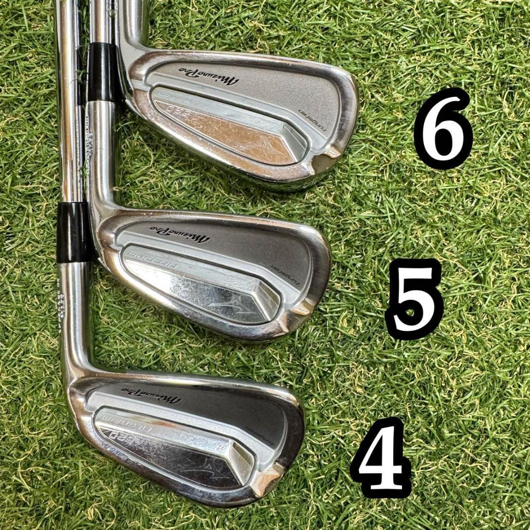Mizuno Golf Iron Sets 520 7 X
