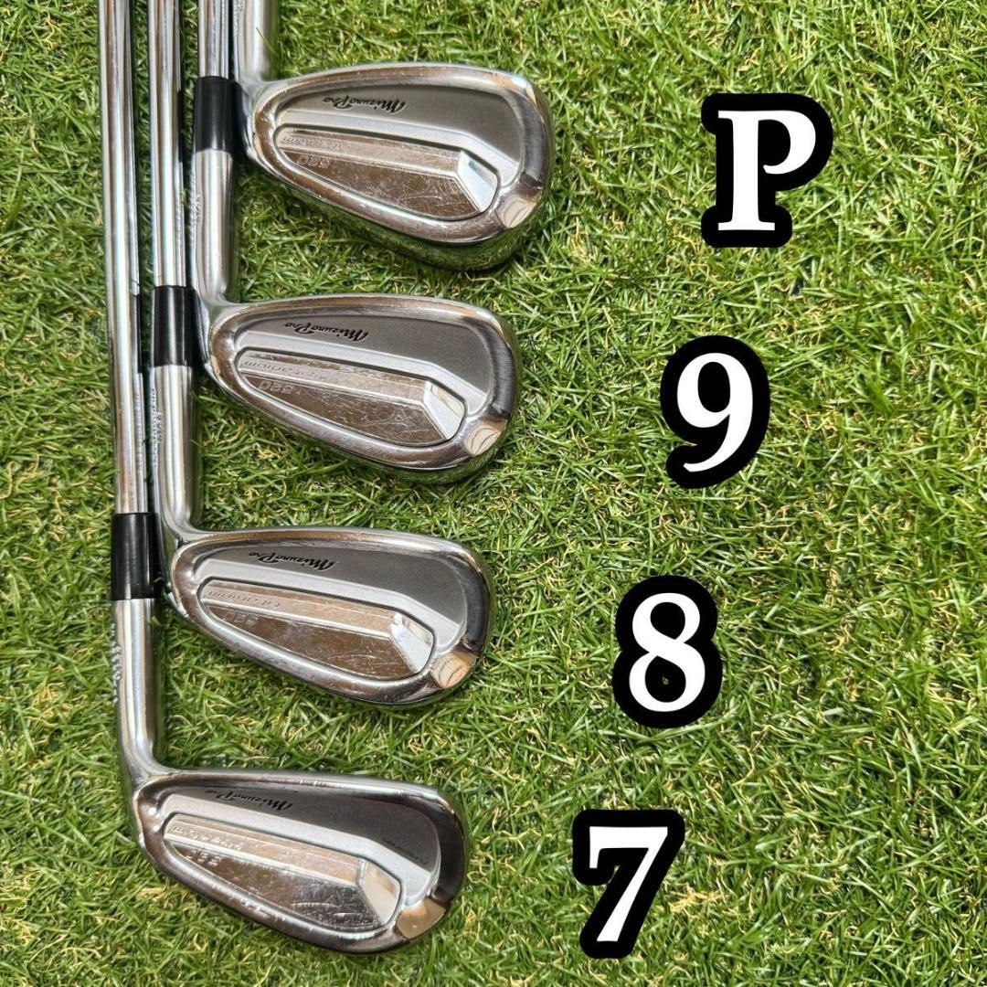Mizuno Golf Iron Sets 520 7 X