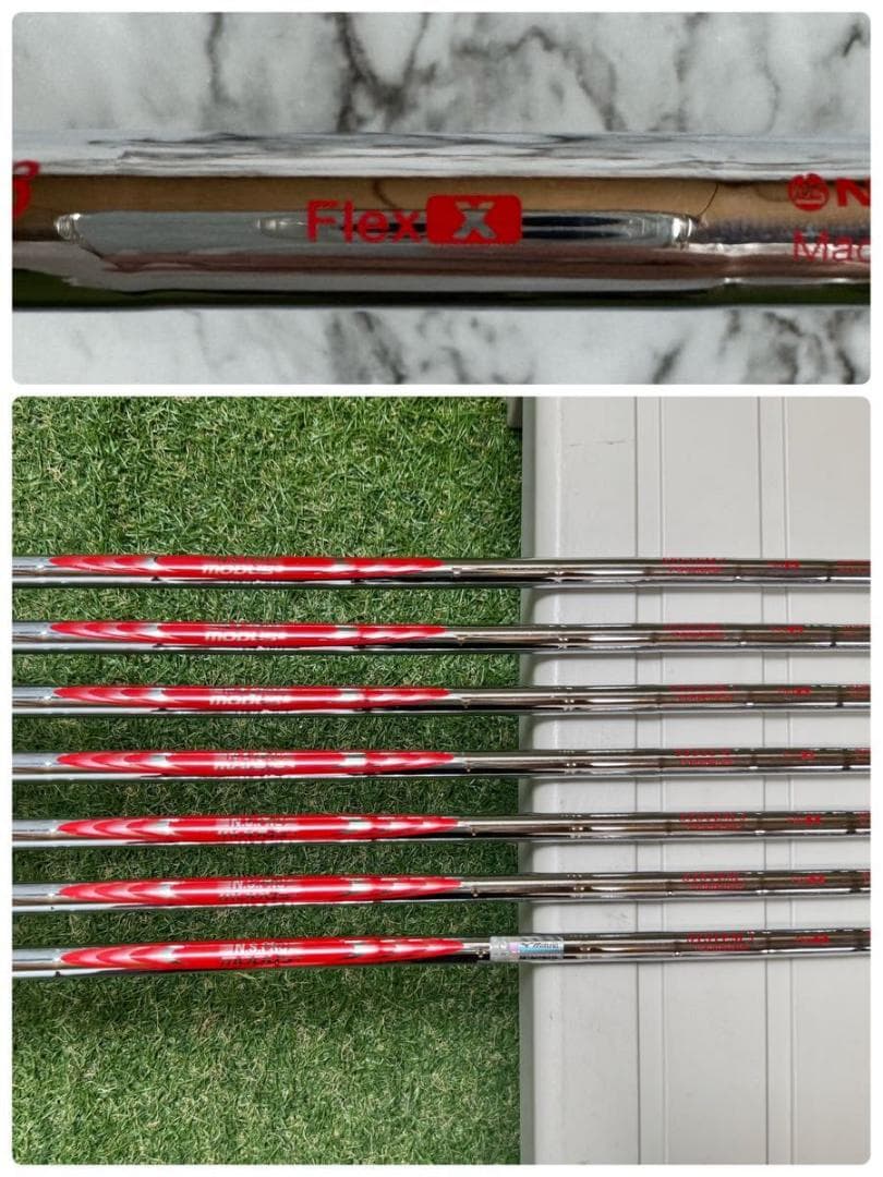 Mizuno Golf Iron Sets 520 7 X