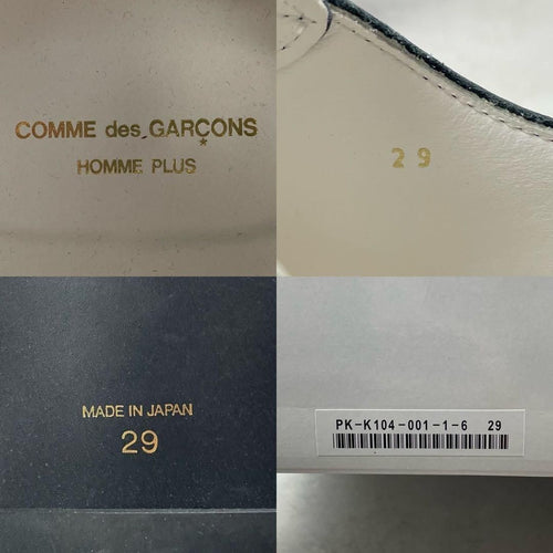 Comme Des Garcons Homme Plus Others 23Ss Shoes