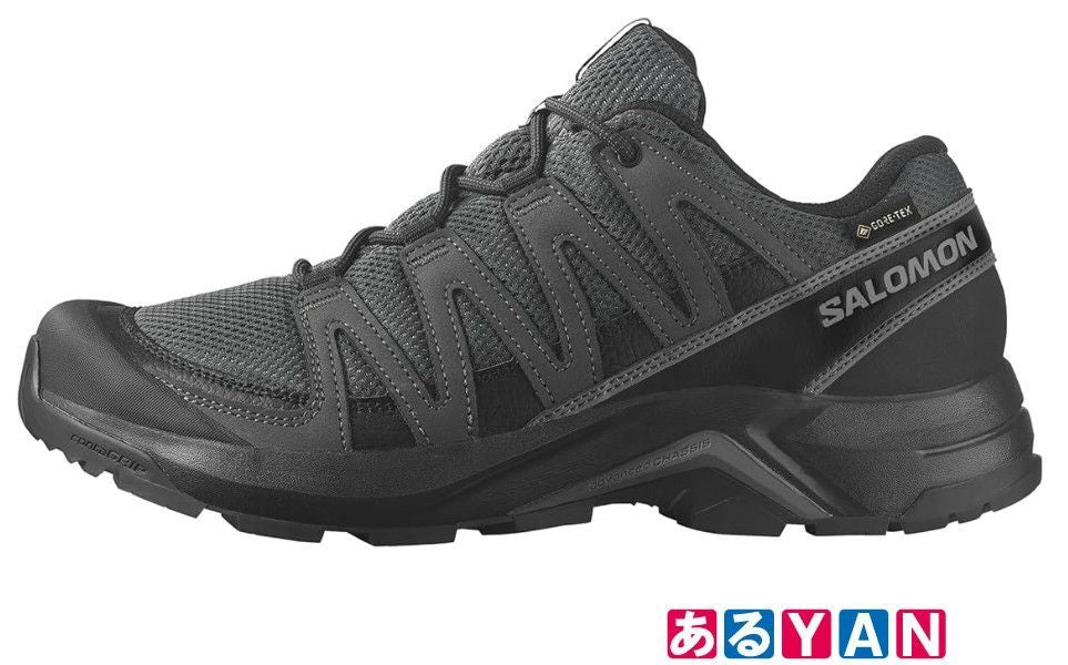 Mountaineering Shoes Trekking X-Adventure Recon Wp L47809200 25 0195751937955