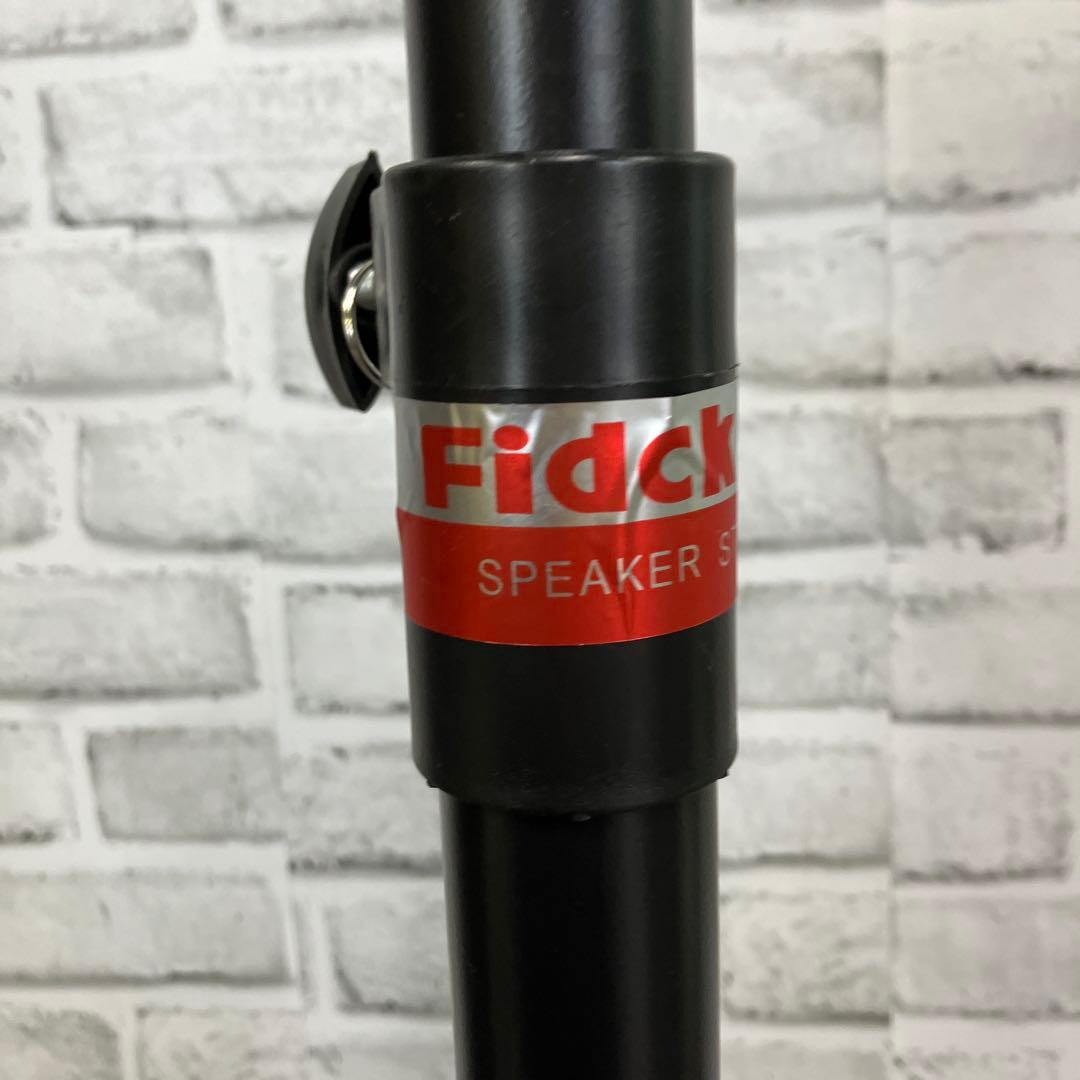 Speaker Stands B-2 Fidck Sps-502 1