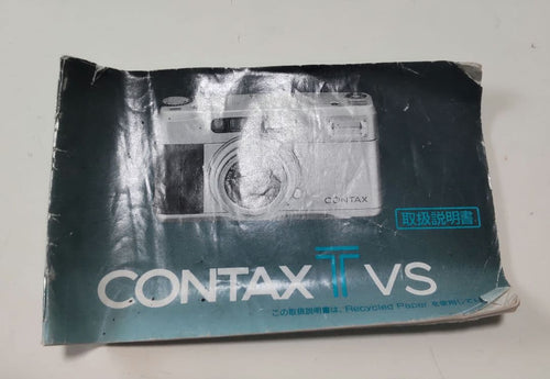 Contax Compact Cameras (Film) Tvs