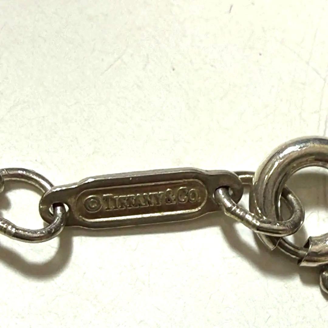 Tiffany Necklace Co.