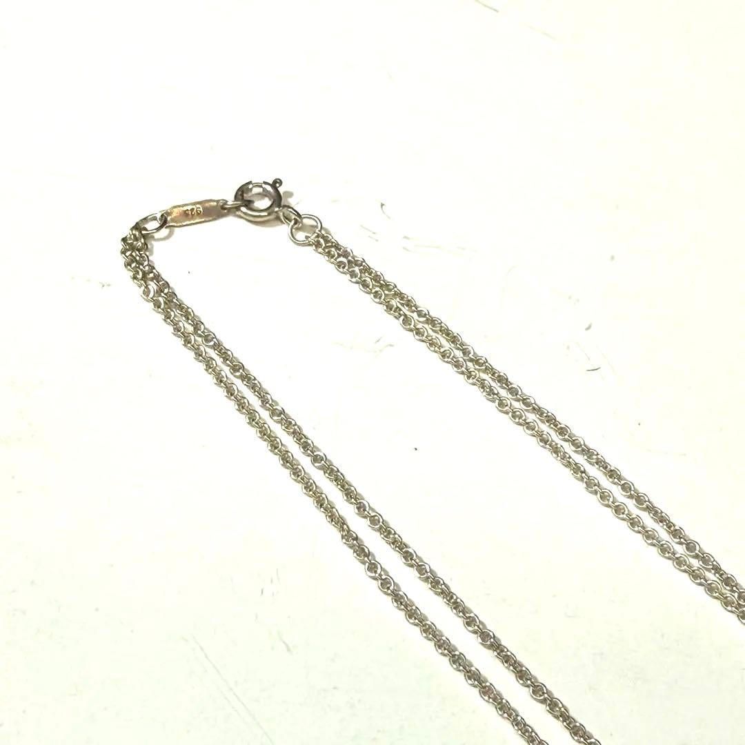 Tiffany Necklace Co.