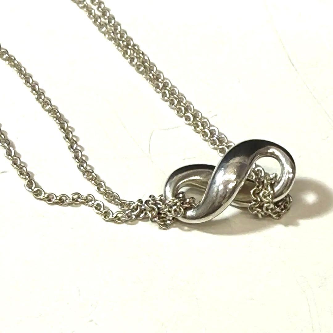 Tiffany Necklace Co.