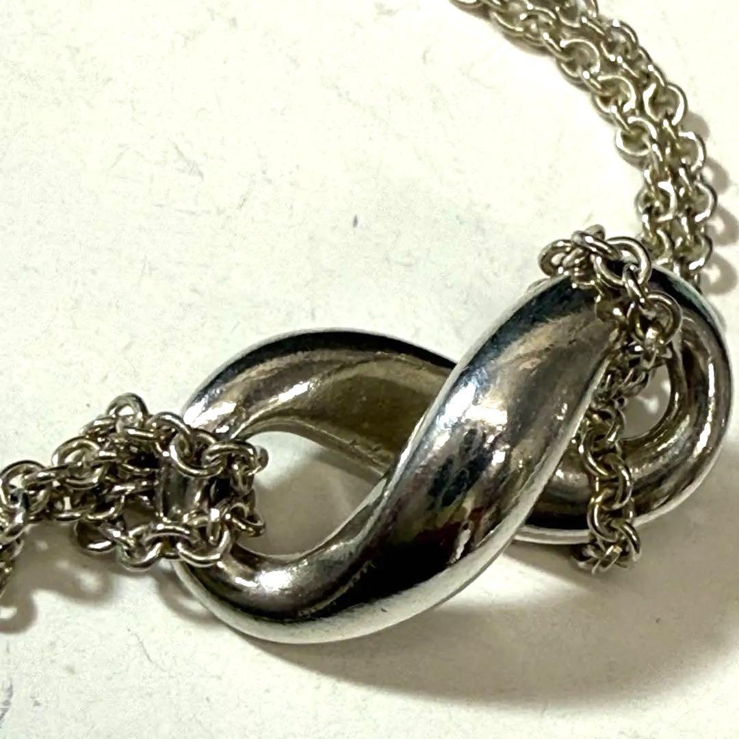 Tiffany Necklace Co.