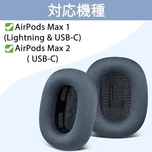 Others For Airpods Max 1 T Cfe75B62