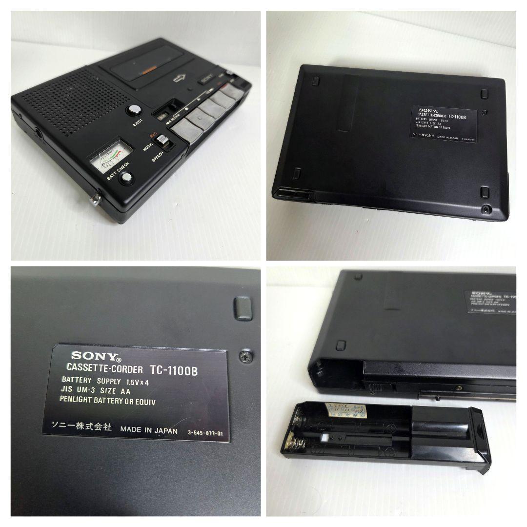 Sony Cassette Players C-1100B