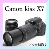 Canon Digital Slrs Kiss X7 W
