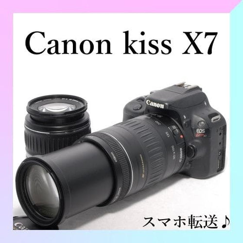 Canon Digital Slrs Kiss X7 W