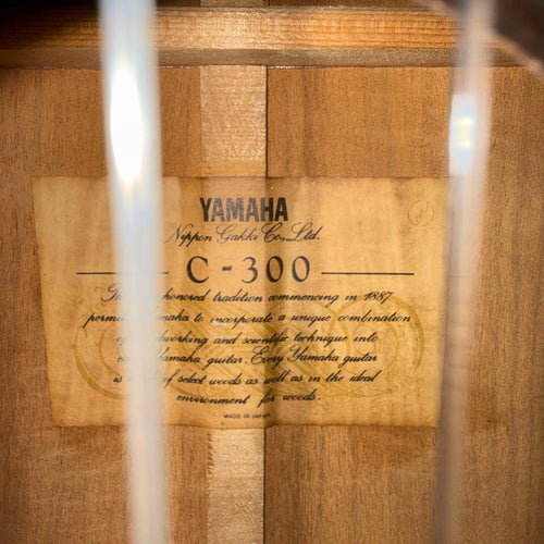 Yamaha Classical Guitars