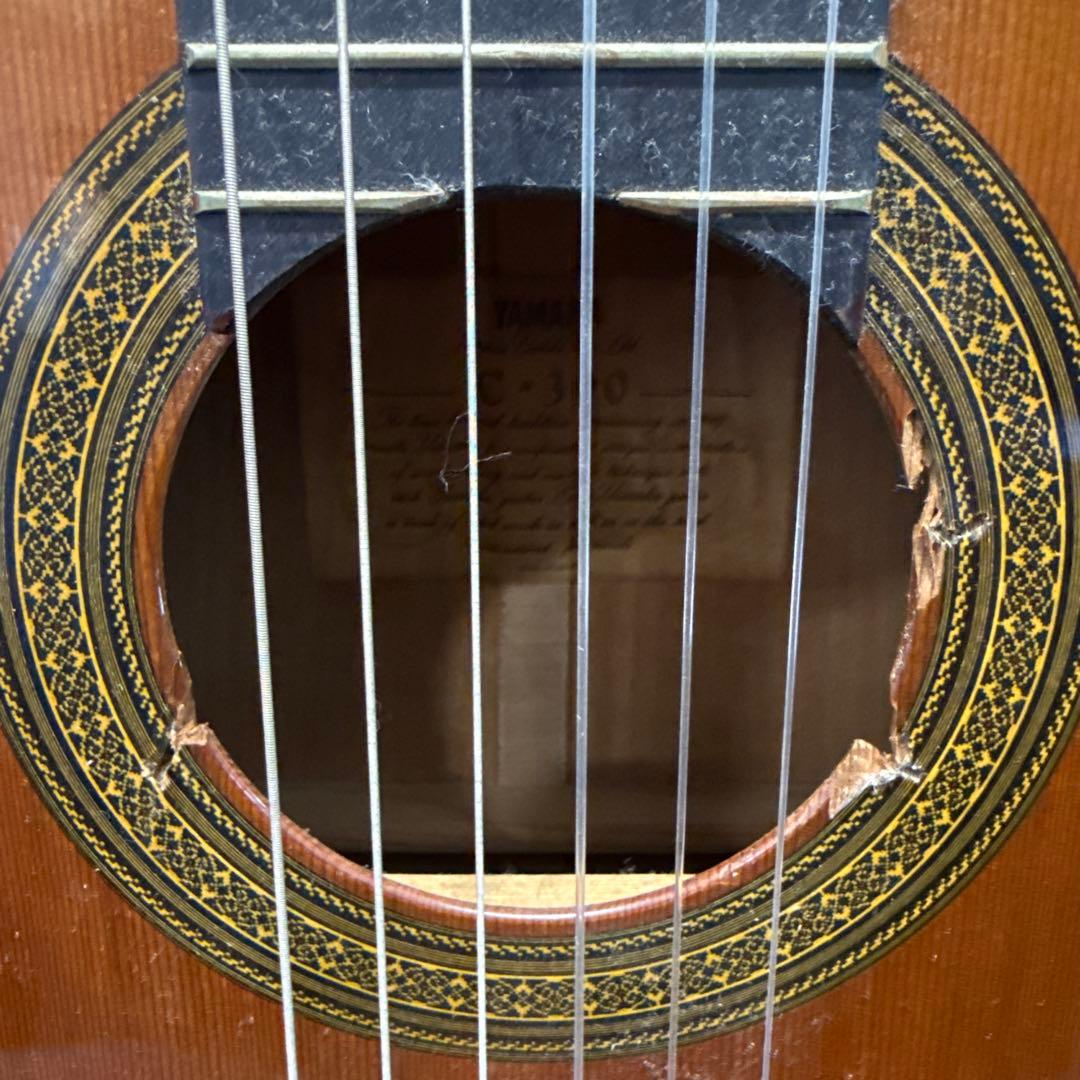 Yamaha Classical Guitars