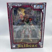 Megahouse Other R.P.R.