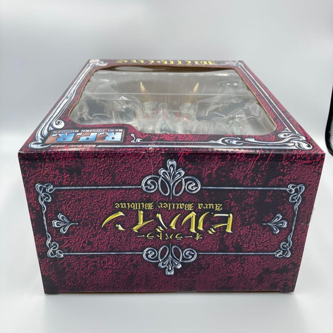 Megahouse Other R.P.R.