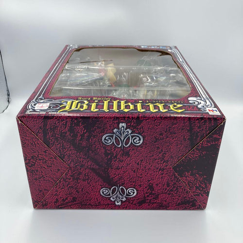 Megahouse Other R.P.R.
