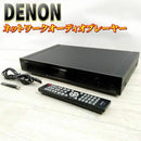 Denon Others Dnp-720Se-K
