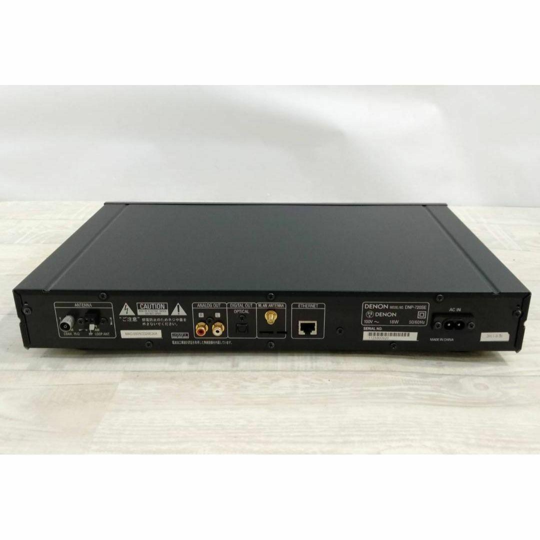 Denon Others Dnp-720Se-K