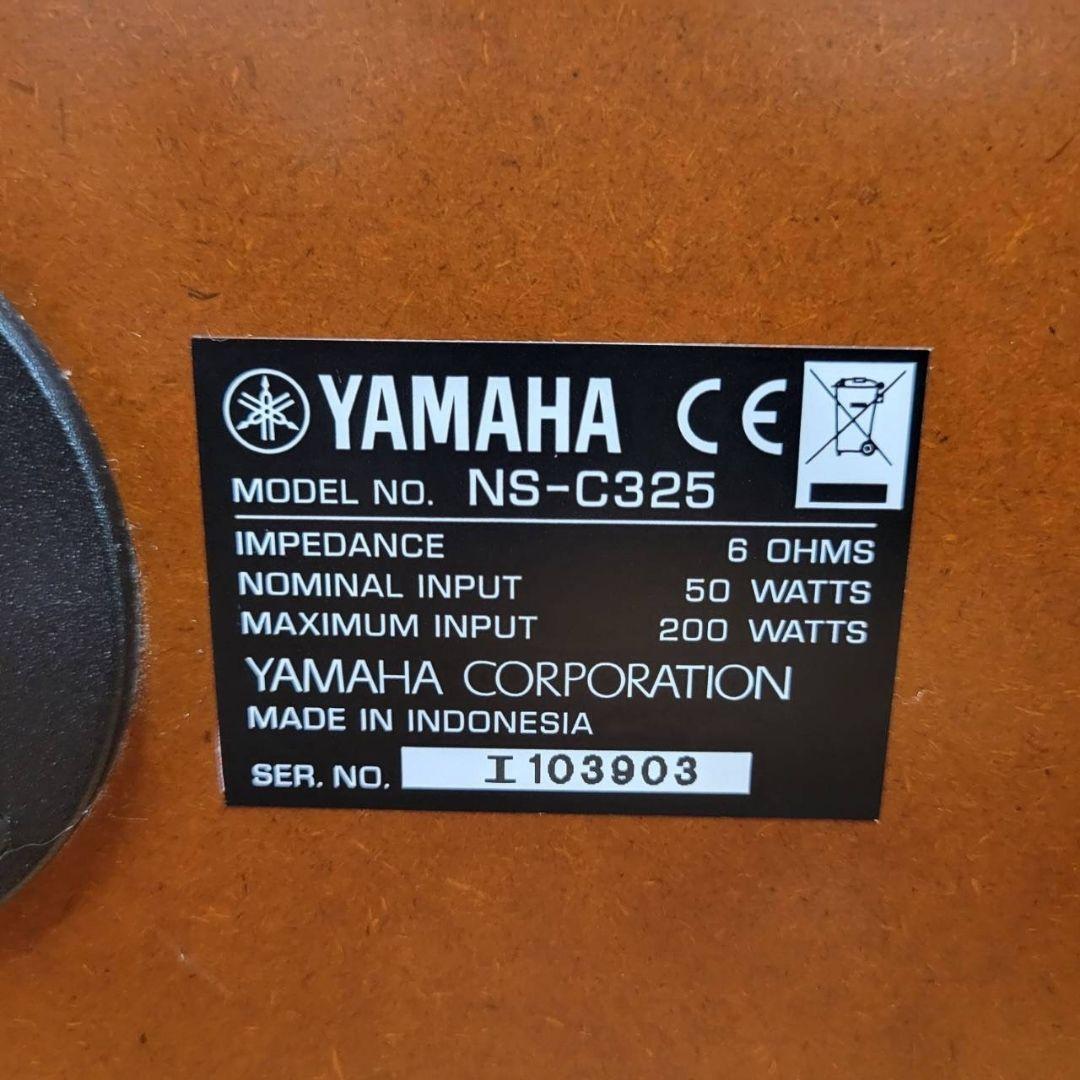 Yamaha Speakers Ns-C325
