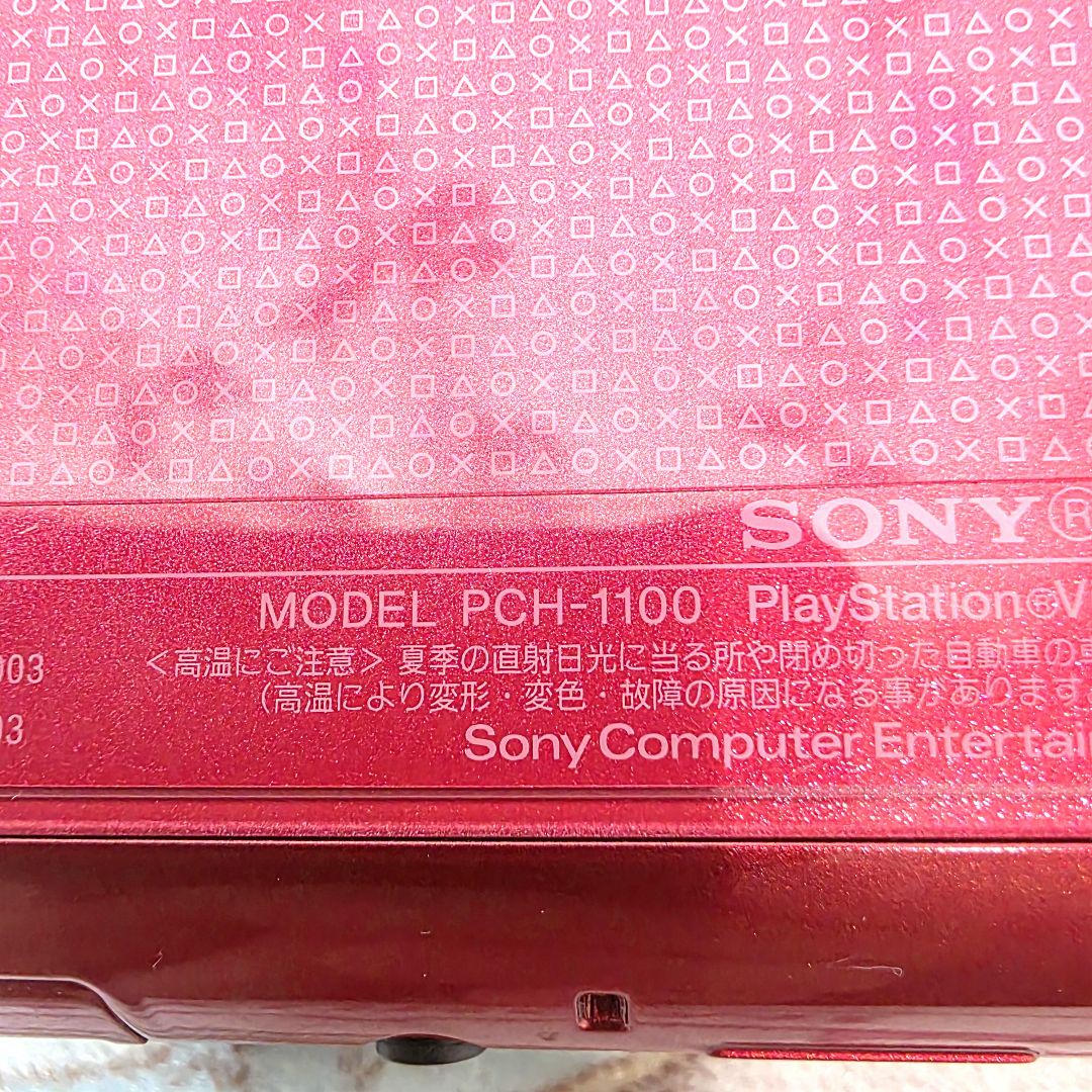 Sony Consoles 848 Ps Vita Pch-1100