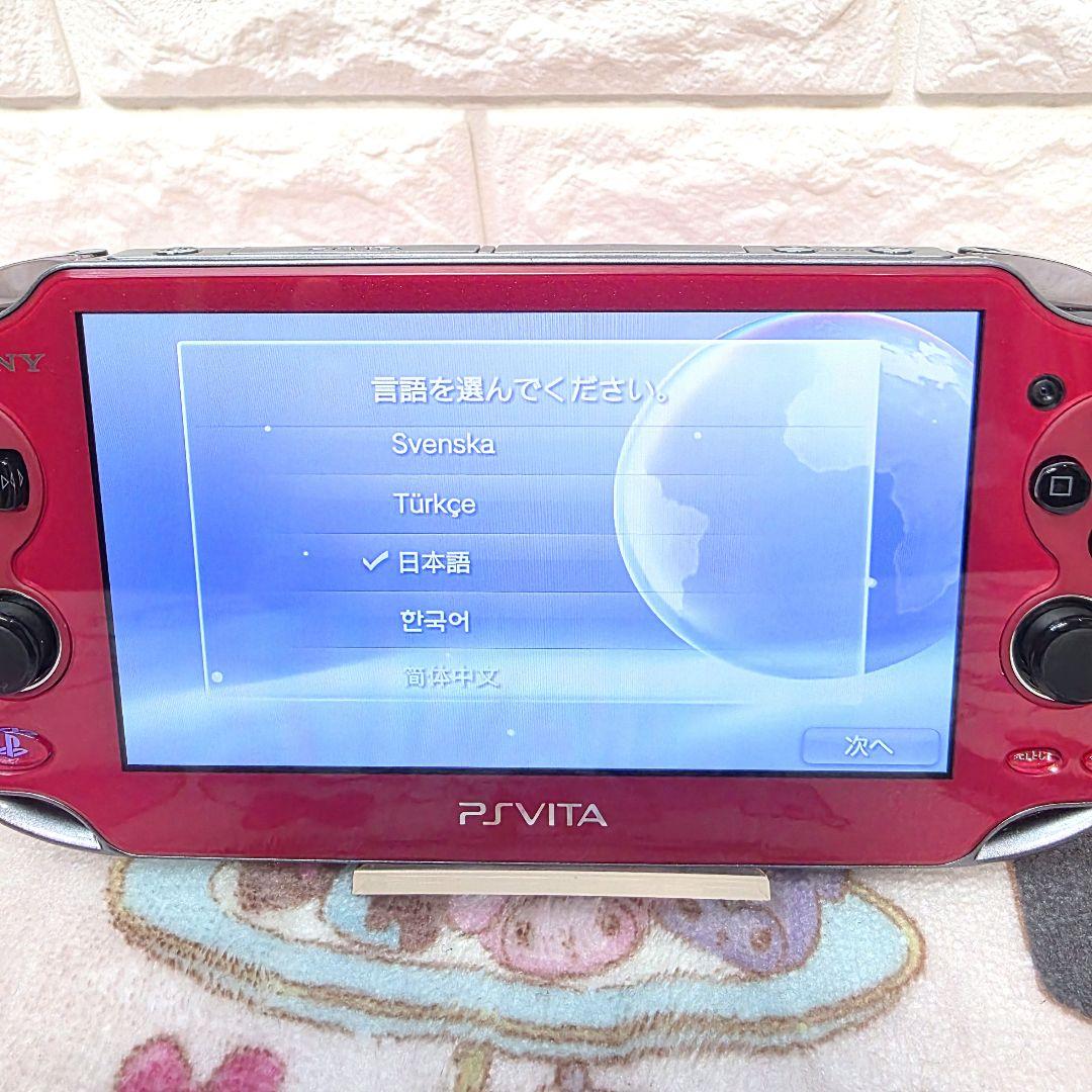 Sony Consoles 848 Ps Vita Pch-1100