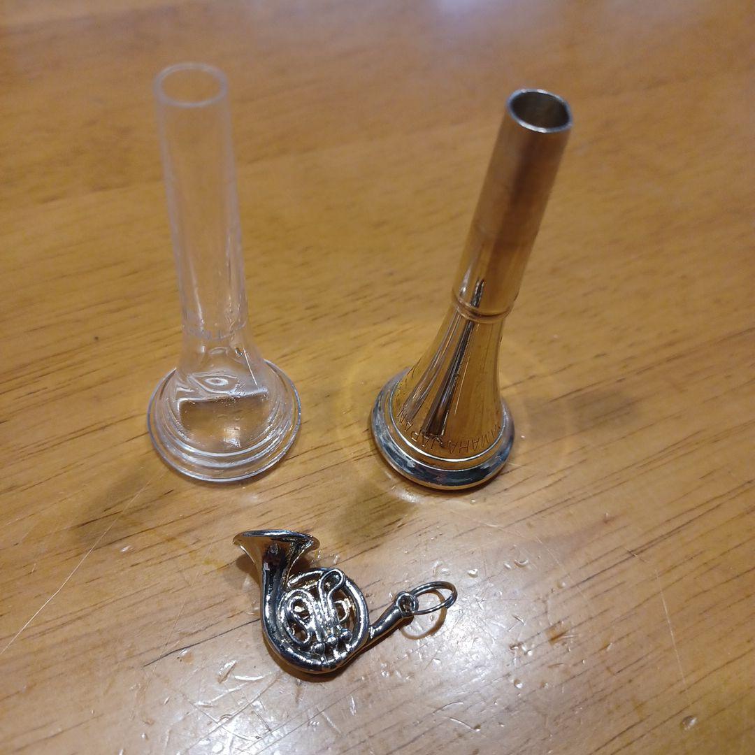 Yamaha French Horn Mouthpiece 32C4 Tmp-Hr