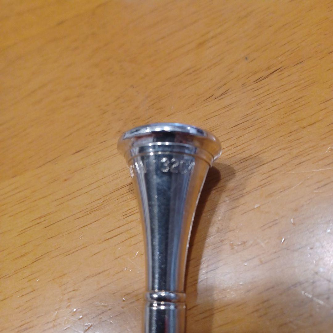 Yamaha French Horn Mouthpiece 32C4 Tmp-Hr