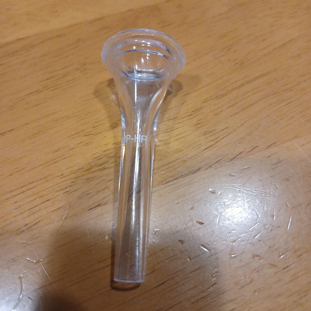 Yamaha French Horn Mouthpiece 32C4 Tmp-Hr