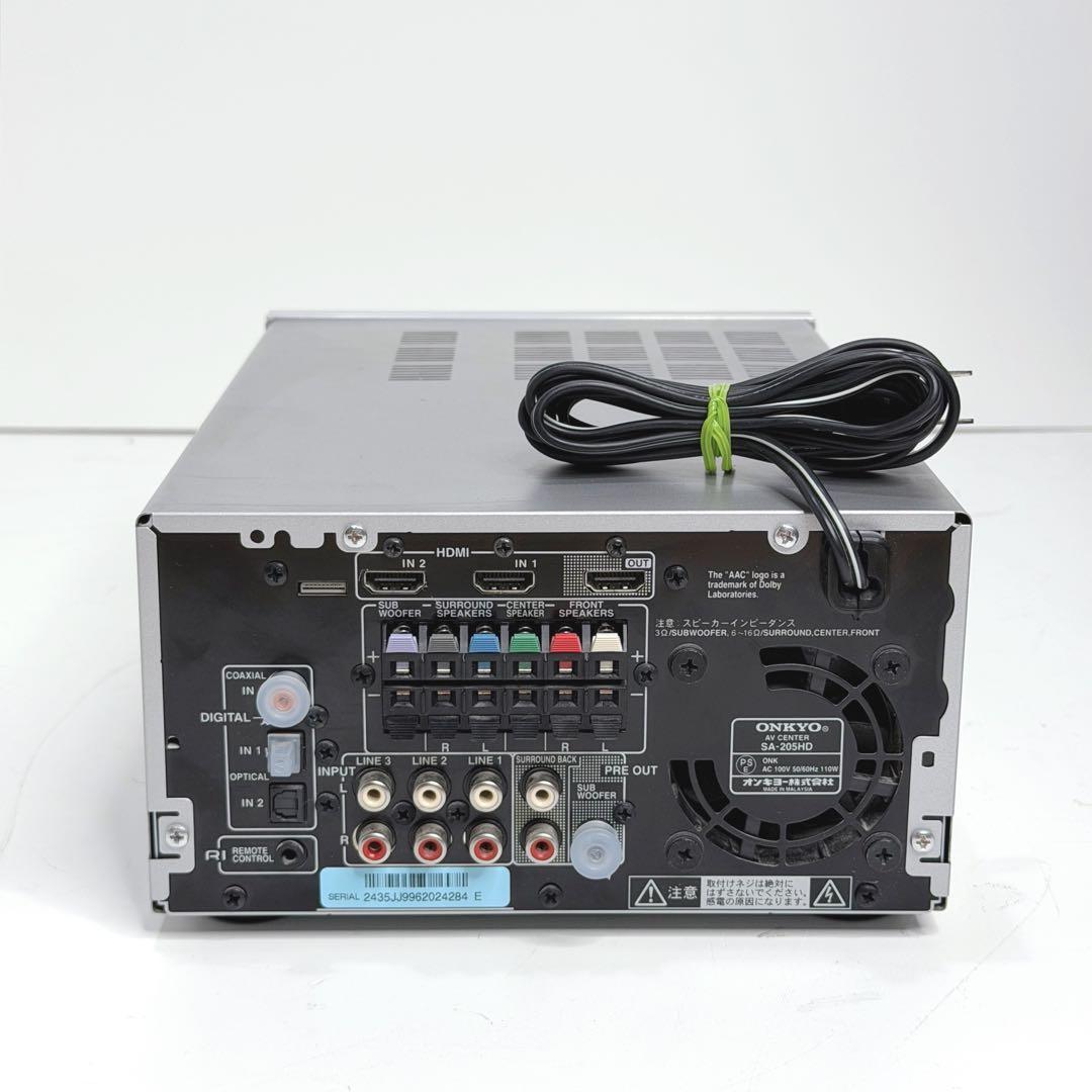 Onkyo Av Amplifiers Sa-205Hd