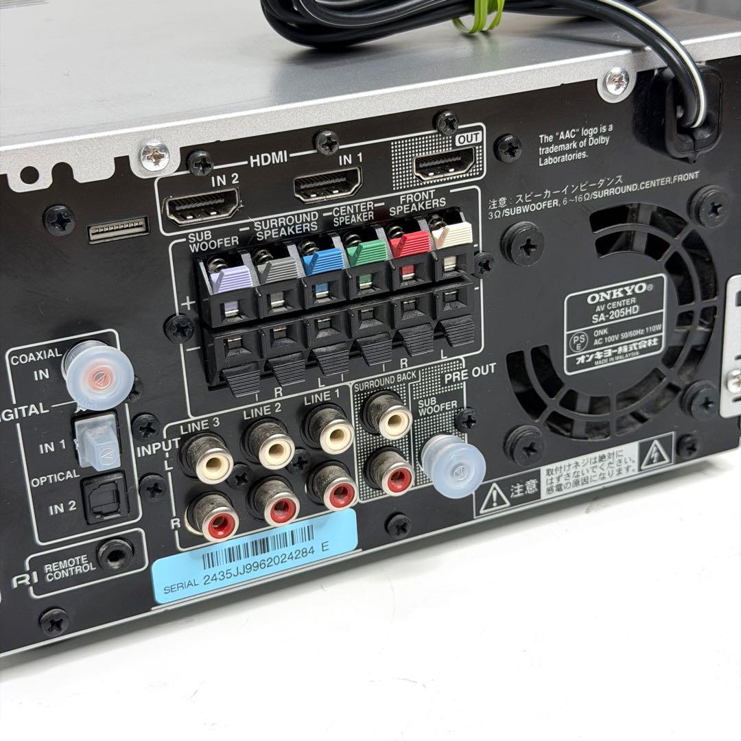Onkyo Av Amplifiers Sa-205Hd