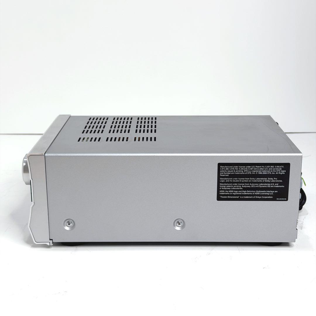 Onkyo Av Amplifiers Sa-205Hd