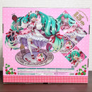 Good Smile Company Other 15Th Anniversary Ver.
