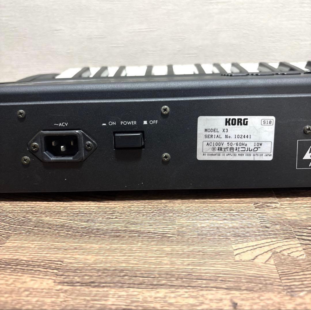 Korg Other X3 Kaces