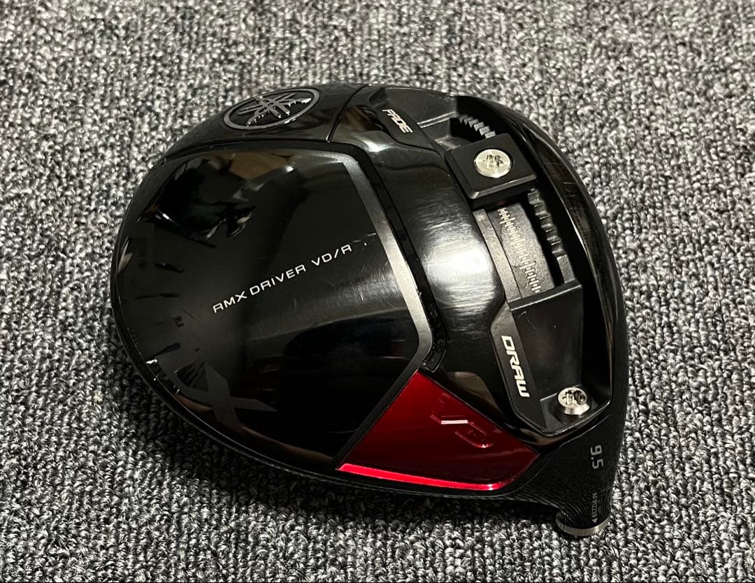 Drivers Rmx Vdr 9.5