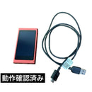 Sony Digital Audio Players Walkman Nw-A45 Usb