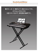 Modular Synthesizer X
