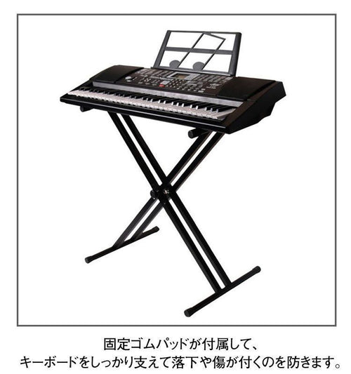 Modular Synthesizer X