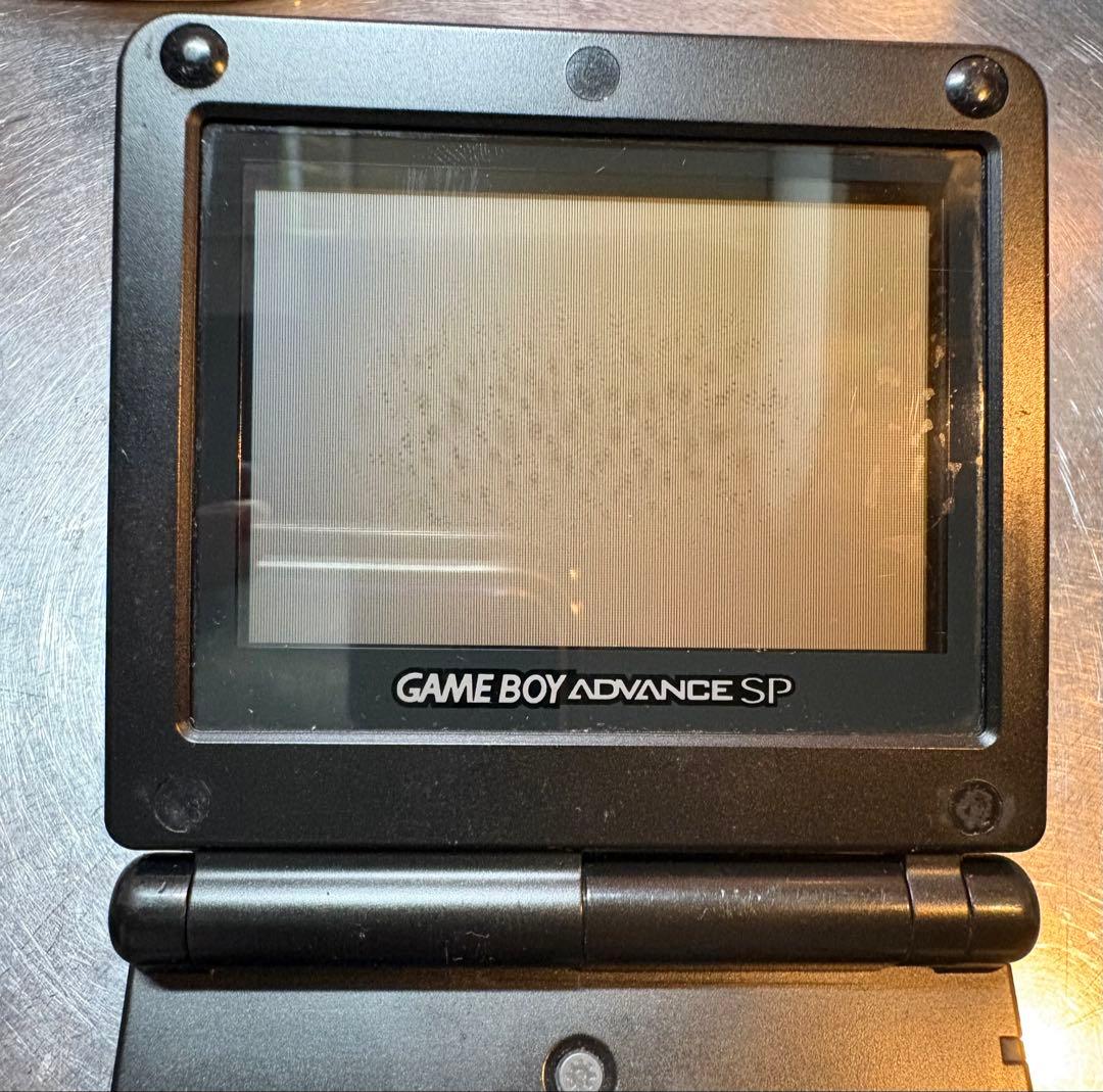 Gameboy Advance Consoles (Game Boy Sp) Nintendo 5