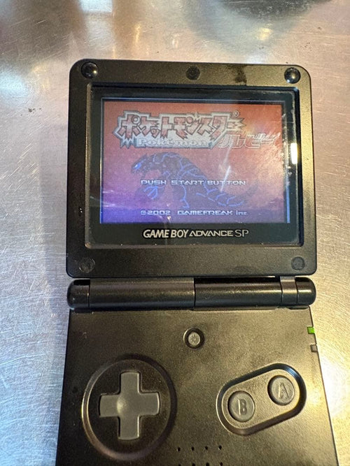 Gameboy Advance Consoles (Game Boy Sp) 5