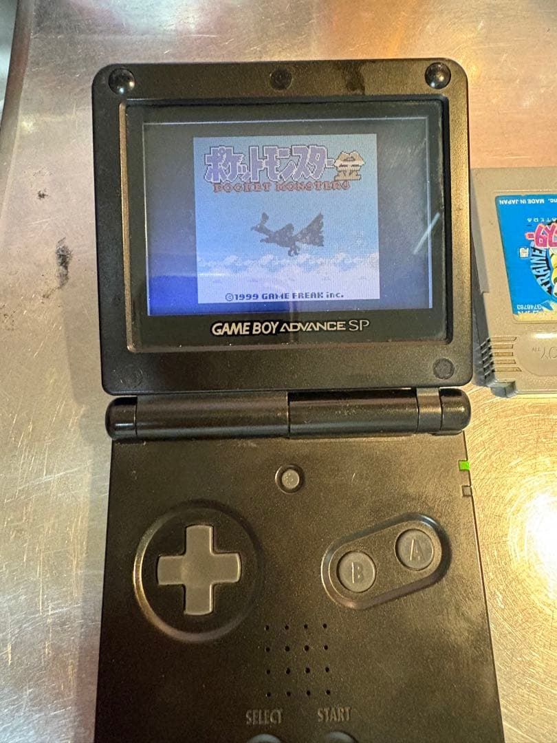 Gameboy Advance Consoles (Game Boy Sp) 5