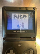Gameboy Advance Consoles (Game Boy Sp) Nintendo 5