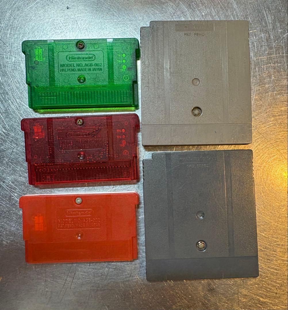 Gameboy Advance Consoles (Game Boy Sp) Nintendo 5