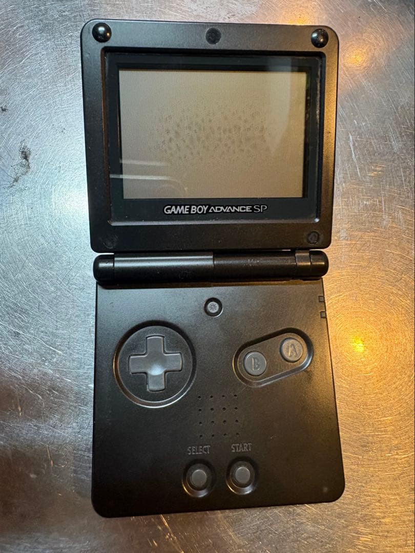 Gameboy Advance Consoles (Game Boy Sp) 5