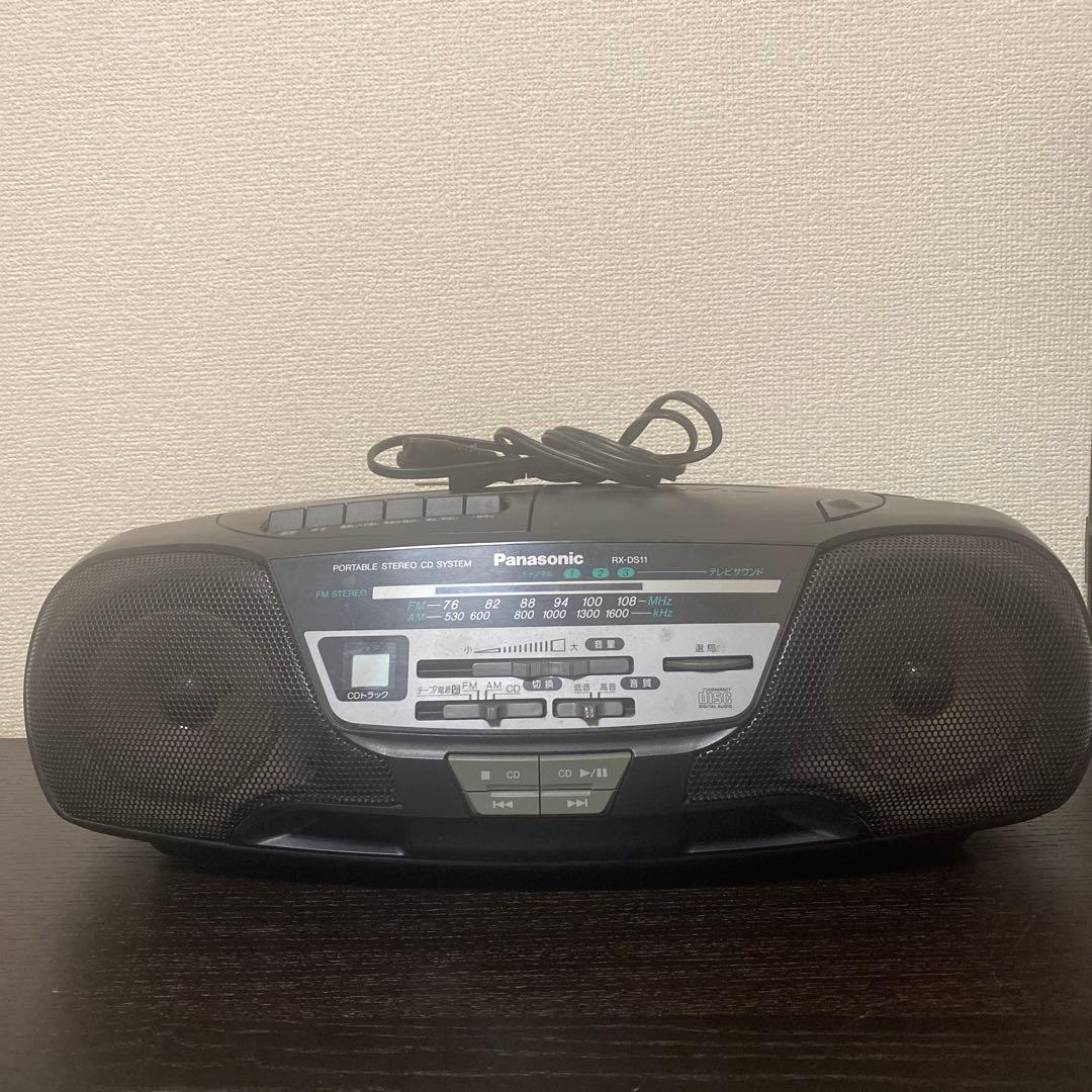 Panasonic Cd, Md Cassette Decks Rx-Ds11