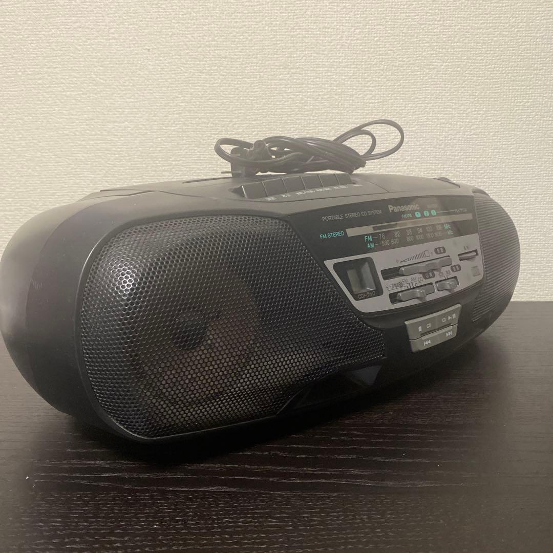 Panasonic Cd, Md Cassette Decks Rx-Ds11