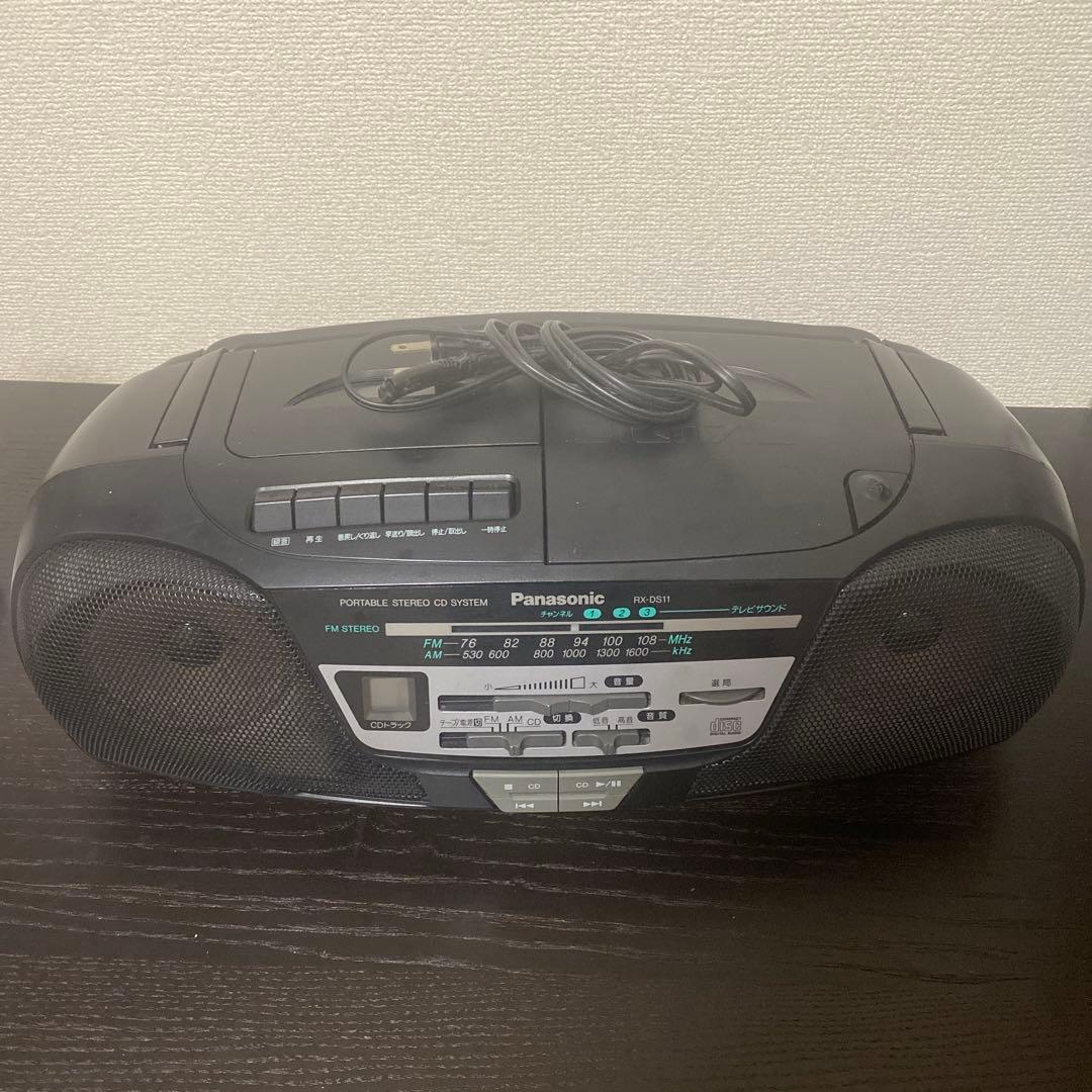 Panasonic Cd, Md Cassette Decks Rx-Ds11