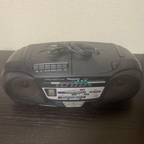 Panasonic Cd, Md Cassette Decks Rx-Ds11